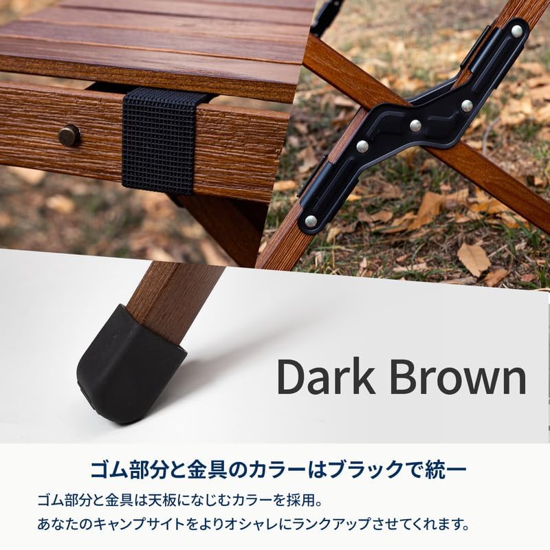 Amazon.co.jp: Hilander Wood Roll Top Table Light 90, Dark Brown x